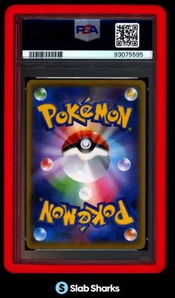 2021 POKEMON SWSH PROMO JAPANESE #227/S-P PIKACHU FULL ART STAMP BOX PSA 9 - Image 2
