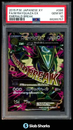 2015 POKEMON JAPANESE XY #086/078 MEGA RAYQUAZA EX FULL ART EMERALD BREAK PSA 10 - Image 1