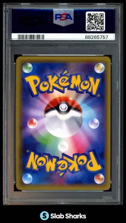 2015 POKEMON JAPANESE XY #086/078 MEGA RAYQUAZA EX FULL ART EMERALD BREAK PSA 10 - Image 2