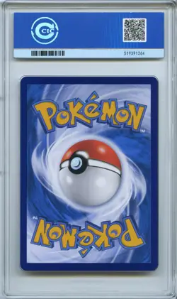 CCIC 9.5 Mint+ 2025 Pokemon Cubone Chinese Exclusive Gem Pack Vol.3 04 07/07 - Image 2