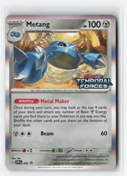 METANG SVP 090 PRE RELEASE PROMO POKEMON TCG LP - Image 1