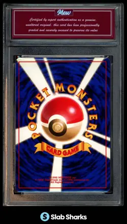1996 POKEMON JAPANESE BASE SET #006 CHARIZARD HOLO MEW 10 - Image 2