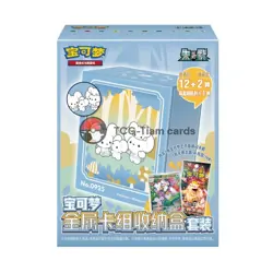FOR Pokemon TCG S-Chinese Exclusive Deck Metal Pack Storage Box Set/one - Image 4