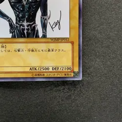 NM Dark Magician WJMP-JP012 Ultra Rare Wkkely Jump Promo YuGiOh 590 - Image 5