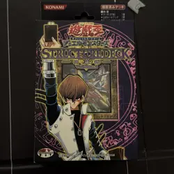 Yu-Gi-Oh! Japanese KAIBA Structure Deck, Vol. 2 Structure Deck--Factory Sealed+ - Image 1