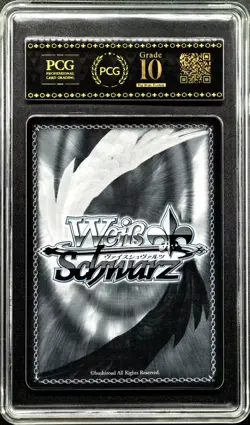2023 Weiss Schwarz Cards JPN. Chiyuri & Kuroyukihime WS02-014 PCG 10 MINT - Image 2