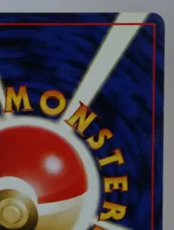 1996 Pokemon Card Trainer Gym MooMoo Milk old back Japanese Nintendo From Japan - Image 4
