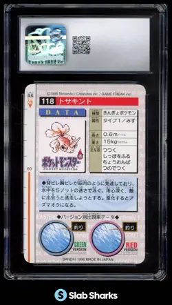 1996 BANDAI CARDDASS GOLDEEN POKEMON PART 2 118 GREEN CARD CGC 9 - Image 2