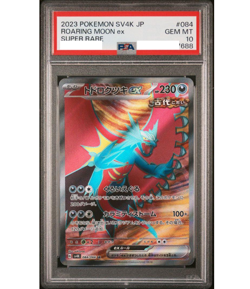 PSA 10 Roaring Moon EX SR UR SAR 084 093 090/066 Seq Set Pokemon Card Japanese - Image 3