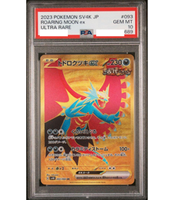 PSA 10 Roaring Moon EX SR UR SAR 084 093 090/066 Seq Set Pokemon Card Japanese - Image 5