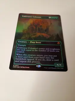 Cultivator Colossus (Borderless) Innistrad Remastered Foil - Image 4