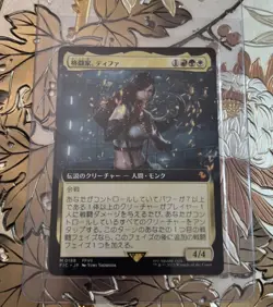 MTG 0188 Tifa, Martial Artist Extended Art FINAL FANTASY (Japanese) - Image 1
