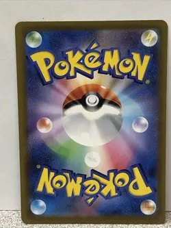 Pokemon Card Japanese Mewtwo V s12a 050/172 RR VSTAR Universe HOLO - Image 2