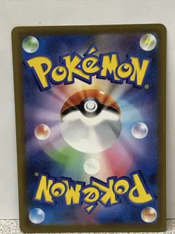 Pokemon Card Japanese Mewtwo V s12a 050/172 RR VSTAR Universe HOLO - Image 4