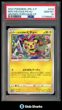 2022 POKEMON PROMO JAPANESE #214/S-P MISCHIEVOUS PICHU GRANIPH PURHCASE PSA 10 - Image 1