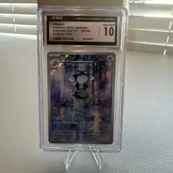 Poliwhirl AR 176/165 sv2a 151 Japanese Pokemon 151 Card CGC 10 Gem Mint - Image 1