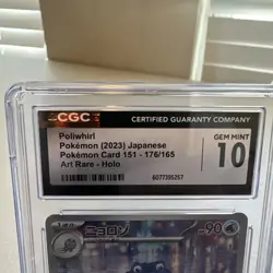 Poliwhirl AR 176/165 sv2a 151 Japanese Pokemon 151 Card CGC 10 Gem Mint - Image 2