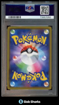 2020 POKEMON PROMO JAPANESE #151/S-P LUGIA HOLO VMAX BATTLE STARTER SET PSA 10 - Image 2