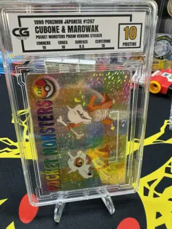 Cubone & Marowak Pristine 10 Pokemon Vending Prism Sticker - Image 1