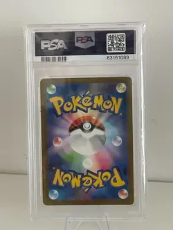 Pokemon Japanese Venusaur ex 003/165 Scarlet & Violet 151 Holo SV2a - PSA 10 - Image 2