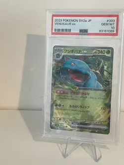 Pokemon Japanese Venusaur ex 003/165 Scarlet & Violet 151 Holo SV2a - PSA 10 - Image 3