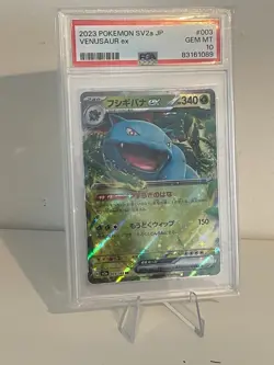Pokemon Japanese Venusaur ex 003/165 Scarlet & Violet 151 Holo SV2a - PSA 10 - Image 5