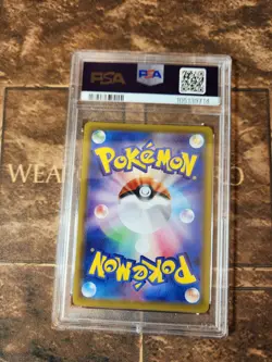 PSA 9 MINT SR FA Glaceon V #076 - 2021 Pokemon Japanese SWSH Eevee Heroes - Image 2