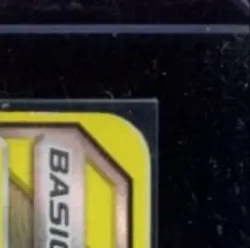 2019 POKEMON S&M COSMIC ECLIPSE #215/236 BLASTOISE & PIPLUP GX UR TAG TEAM - Image 5