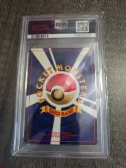 Pokemon Typhlosion Holo #157 2000 Pocket Monsters Neo PSA 8 - Image 2