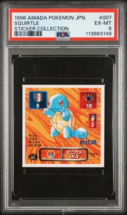 1996 Japanese Squirtle No.007 Amada Sticker Vintage Pokemon Sticker PSA 6 - Image 1