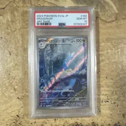 Pokemon Dragonair 151 sv2a Japanese Art Rare #182 PSA 10 Gem Mint - Image 1