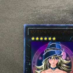 NM Magi Magi Magician Gal WJMP-JP018 Ultra Rare YuGiOh 925 - Image 2