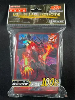 Promethean Princess, Bestower of Flames 100 Sleeves Yu-Gi-Oh Japanese YG46 - Image 2