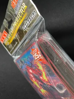 Promethean Princess, Bestower of Flames 100 Sleeves Yu-Gi-Oh Japanese YG46 - Image 4