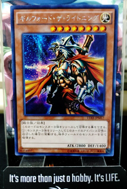 Gilford the Lightning Yugioh 15AX-JPM17 Secret Rare Yu-Gi-Oh JAPAN - Image 1