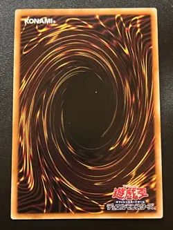 Dark Magician Girl QCAC-JP019 Prismatic Secret Rare OG Art Near Mint Yugioh - Image 2