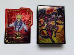 YUGIOH 5DS RED DRAGON ARCHFIEND SLEEVES 70 PCS + FIELD CENTER *NEW & SEALED* - Image 1