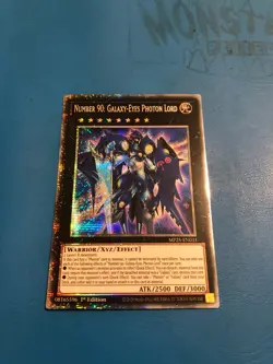 YUGIOH Starlight Rare Number 90: Galaxy-Eyes Photon Lord MP25-EN033 1st Edition - Image 1