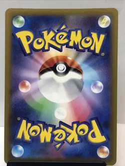 Pokemon Card Boltund V 055/184 RR s8b Pokemon TCG (Japanese) - Image 4