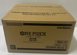 ONE PIECE CARD GAME Mighty Enemy OP-03 Booster BOX 1 Case carton (12BOX) Japan - Image 1