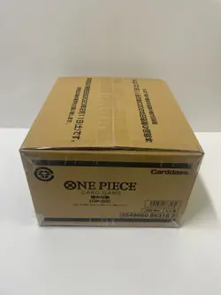 ONE PIECE CARD GAME Mighty Enemy OP-03 Booster BOX 1 Case carton (12BOX) Japan - Image 3