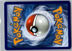 Wooloo 222/264 Cosmos Holo Promo - Fusion Strike - Pokemon Card - LP - Image 2