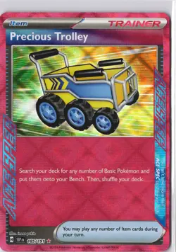 Precious Trolley 185/191 SSP Surging Sparks ACESPEC Pokemon Card NM - Image 2