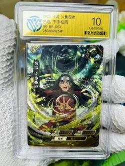 CCG GemMint 10 2022 KAYOU Official Naruto CCG Card NR-BP-003 Senju Hashirama - Image 1
