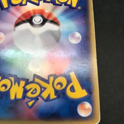 Pokemon Card Zapdos ex 011/PLAY Holo Rare Moderately Played Japanese Nintendo - Image 3