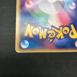 Pokemon Card Zapdos ex 011/PLAY Holo Rare Moderately Played Japanese Nintendo - Image 5