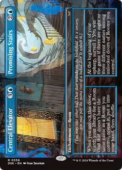 Borderless CENTRAL ELEVATOR // PROMISING STAIRS mtg NM-M Duskmourn 1 Rare - Image 1