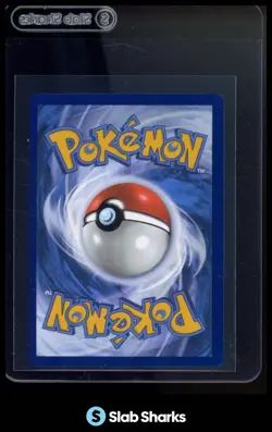 2025 POKEMON MEG EN #184/132 LILLIE'S DETERMINATION SPECIAL ILLUSTRATION RARE - Image 2