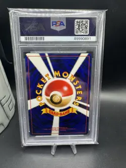 2000 Pokemon Japanese Neo 3 Magneton Holo PSA 9 - Image 3
