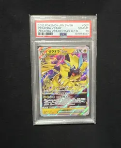2022 POKEMON JPN SWSH ZERAORA VSTAR/VMAX #007 PSA 10 GEM MT - Image 1